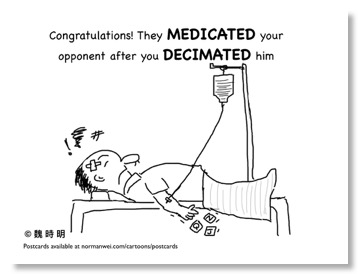 you decimated